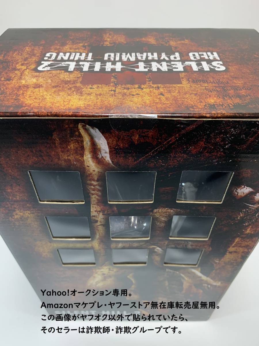 レッドピラミッドシング | Gecco 1⁄6スケールスタチュー マネキンVer
