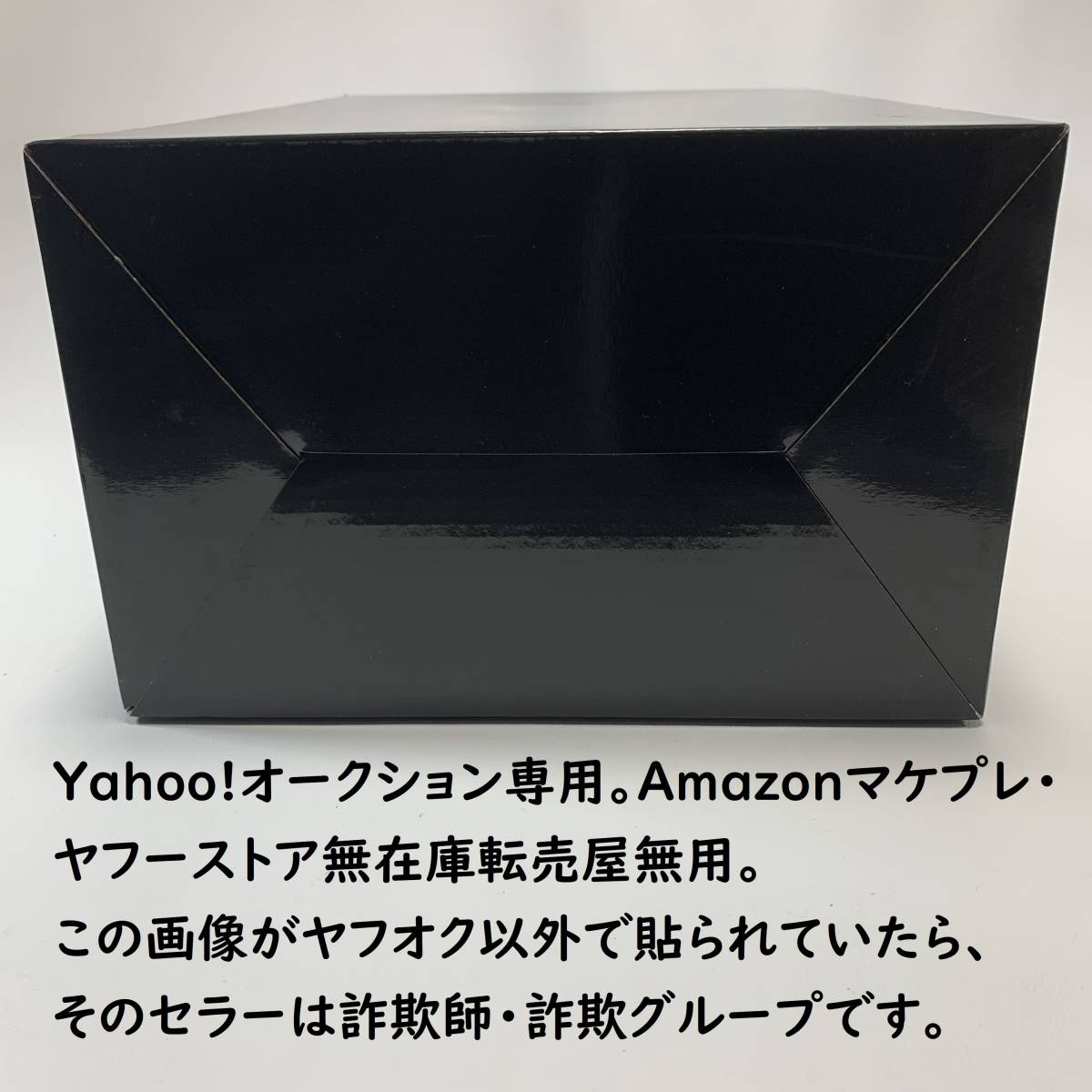 レッドピラミッドシング | Gecco 1⁄6スケールスタチュー マネキンVer