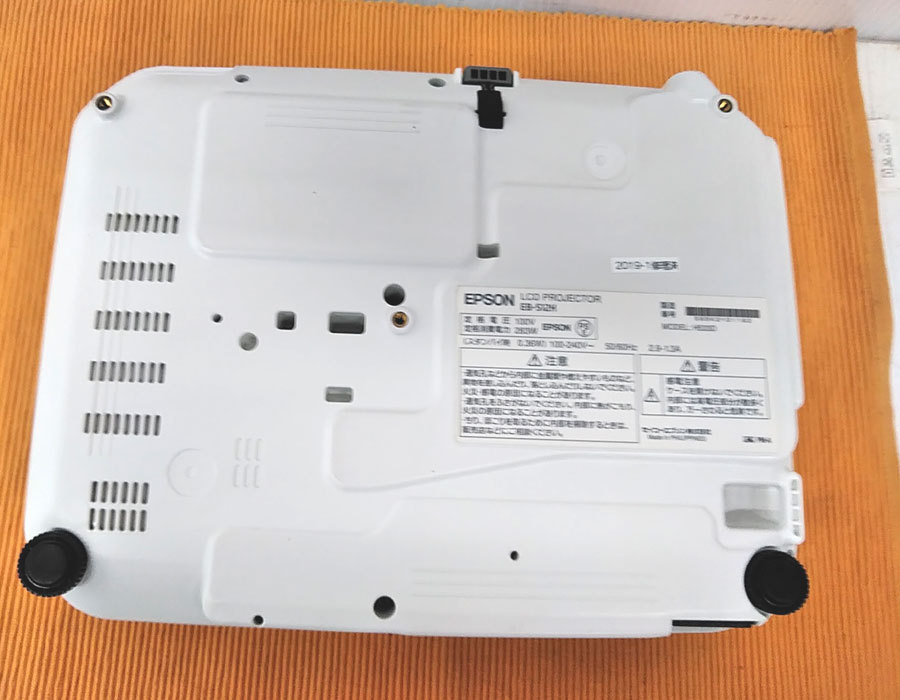EPSON プロジェクター EB S12H 美品 エプソン EPSON プロジェクター EB