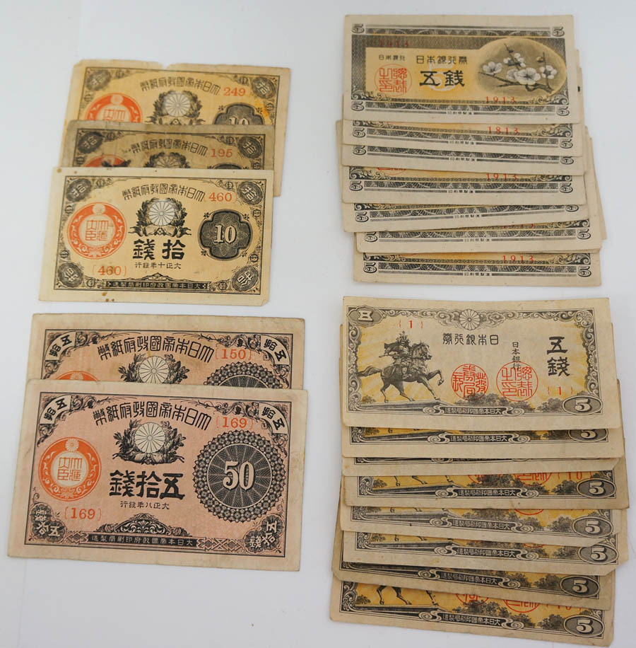 1円～ 古銭まとめて 約3.2㎏ 日本、アメリカ おたからや◇M0329 4次