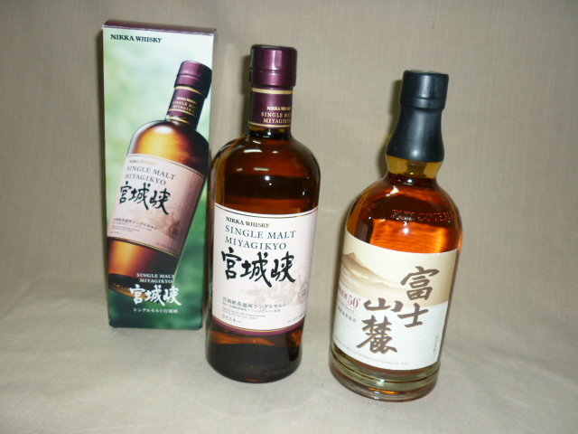 低価，新作登場 j27 Japanese ジャパニーズ ウヰスキー 宮城峡 700ml/45% 富士山麓 700ml/50% ２本セット(日本)｜売買されたオークション情報、yahooの商品情報をアーカイブ公開 - オークファン 日本