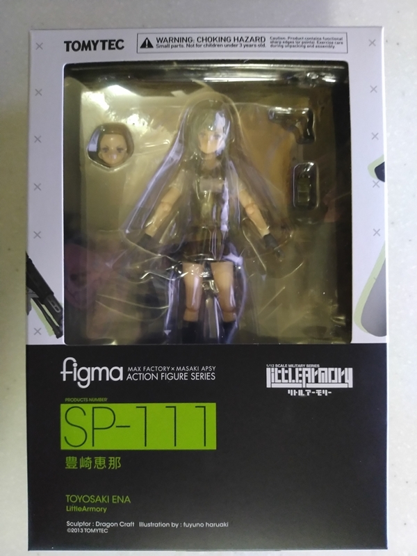 リトルアーモリー 豊崎恵那 figma 他セット figma リトルアーモリー