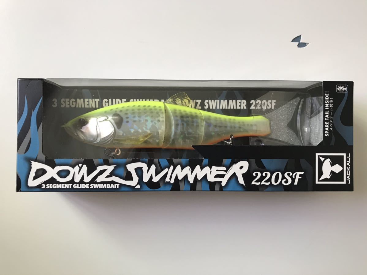 ジャッカル ダウズスイマー 220sf 未開封 ②（検索ワード）モンスター