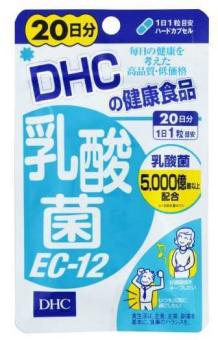 HOT，本物保証 5袋 DHC サプリメント DHC 乳酸菌EC-12 20日分 20粒ｘ5袋/賞味期限2022/03/(その他)｜売買されたオークション情報、yahooの商品情報をアーカイブ公開 - オークファン その他