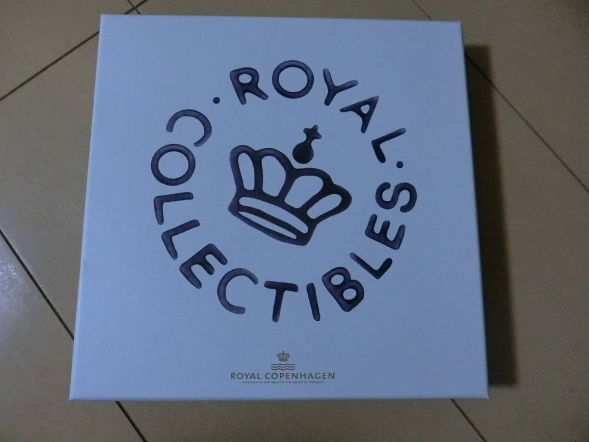 送料無料・新品・部屋保管品　☆　ロイヤルコペンハーゲン　２０１７年　イヤーズプレート　１枚　　　 ロイヤルコペンハーゲン Crackle)貫入 Celadon クリスマス イヤープレート 食器棚