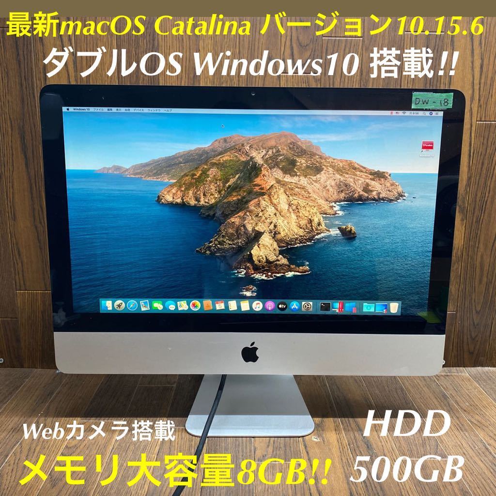 ☆M152【ジャンク品】 MacBook Pro Mid 2010 15インチ HDD 320GB /100