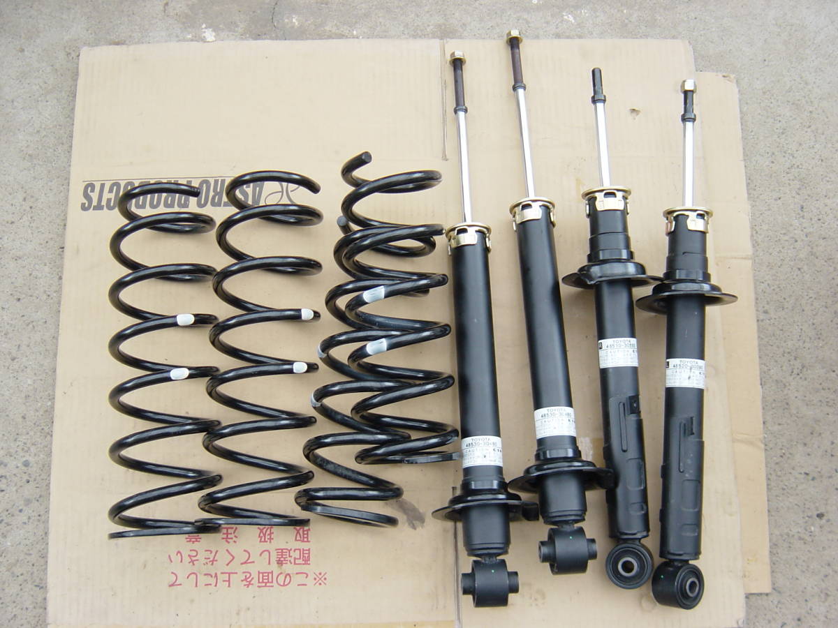 クラウン GRS180 GRS182 ショック トヨタ 純正 KYB 18クラウン カヤバ 