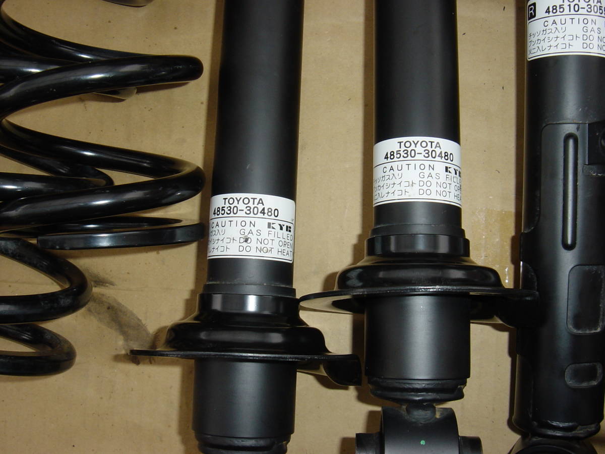 クラウン GRS180 GRS182 ショック トヨタ 純正 KYB 18クラウン カヤバ 