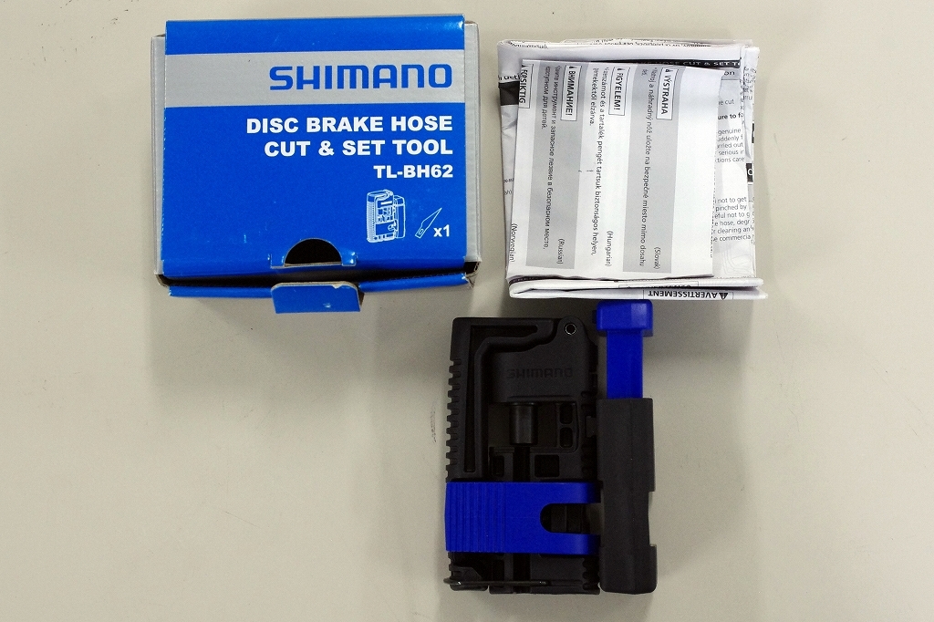格安 数回のみ使用 シマノ ディスクブレーキホースカッター TL-BH62(工具（単品）)｜売買されたオークション情報、yahooの商品情報をアーカイブ公開 - オークファン 工具（単品）