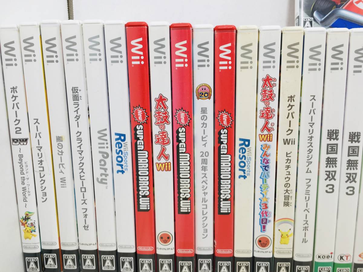 wii本体ソフトセット Nintendo Wii 本体 ソフト9本 セット｜Yahoo 