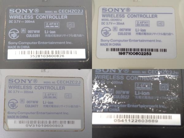 ジャンク】 SONY ソニー プレイステーション3 コントローラー 13個