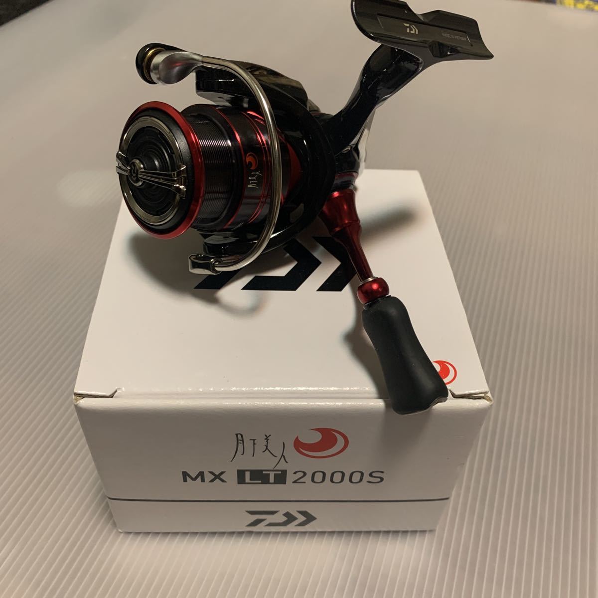 【低価】 ダイワ 18月下美人MX LT2000S スピニングリール(ダイワ)｜売買されたオークション情報、yahooの商品情報をアーカイブ公開 - オークファン ダイワ