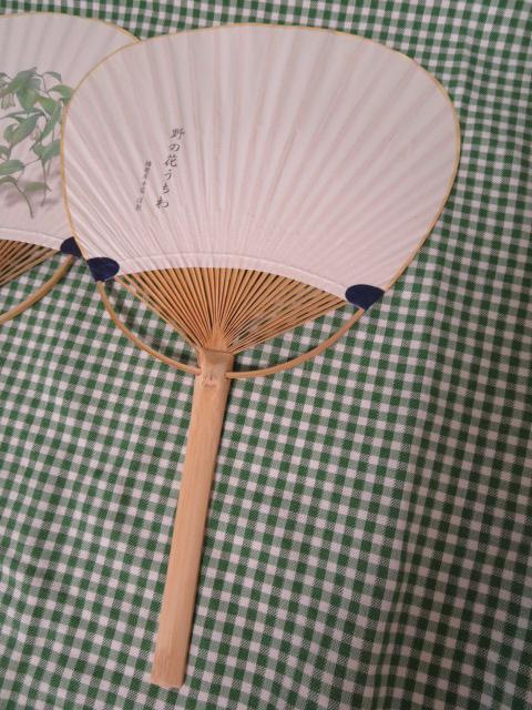播磨屋本店 謹製 野の花うちわ 4種セット/うのはな/ほうちゃくそう 