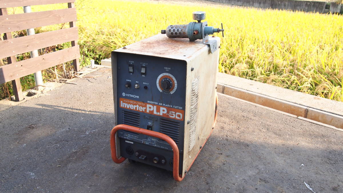 ☆日立 HITACHI DT-PLP-50 エアープラズマ切断機