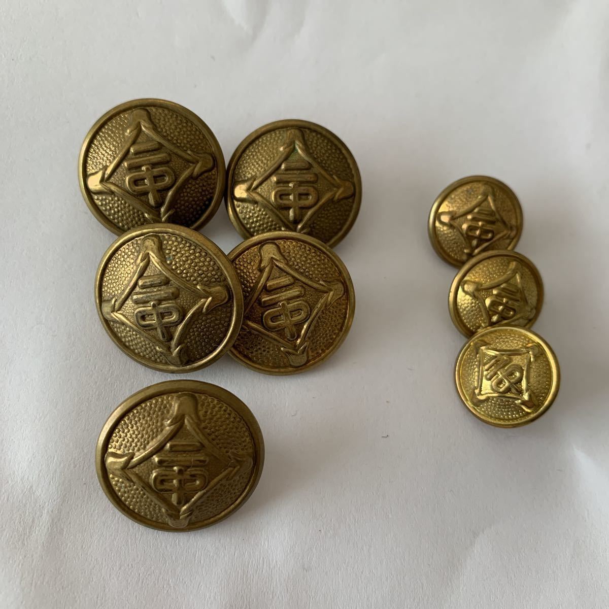 学生服ボタン_1