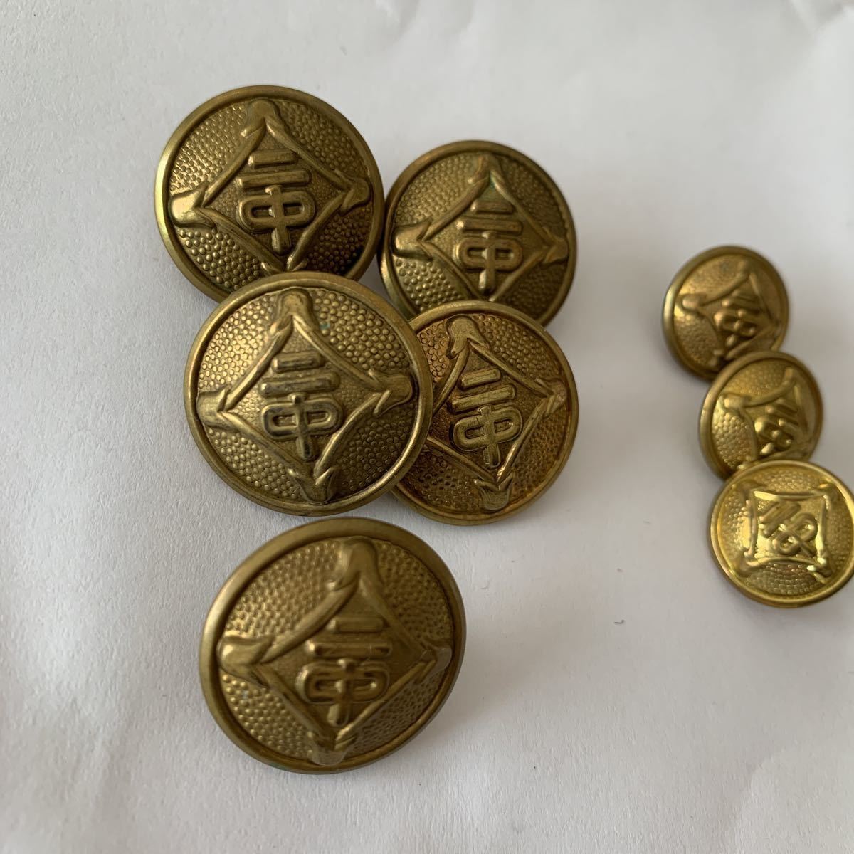 学生服ボタン_2