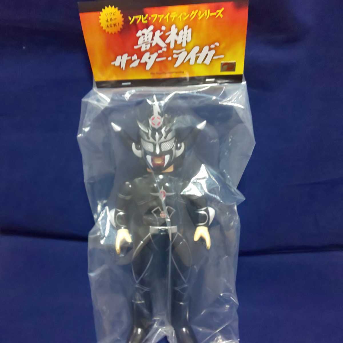 メディコムトイ 獣神サンダーライガー ブラック ソフビ 新日本プロレス