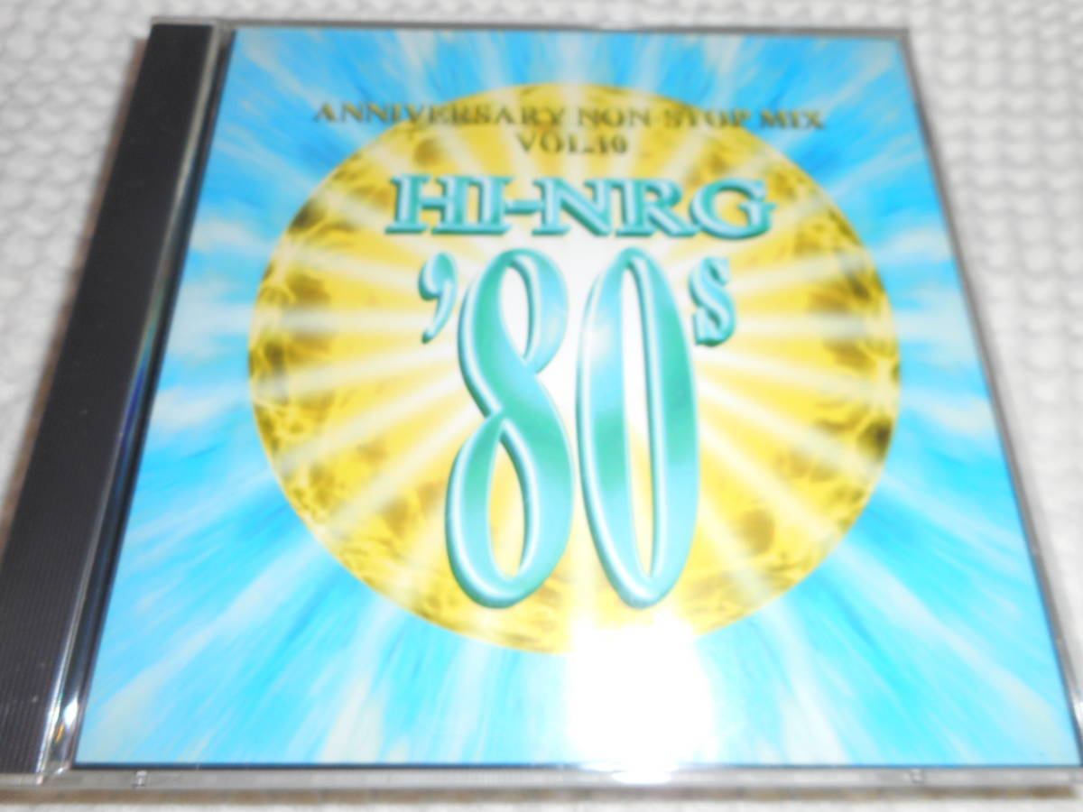 80s Eurobeat Super HI-NRG EUROBEAT SUPER Hi-NRG SPECIAL PRESENTS 