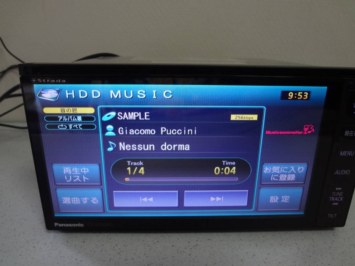 パナソニック Bluetooth Strada ストラーダ パナソニック(Panasonic