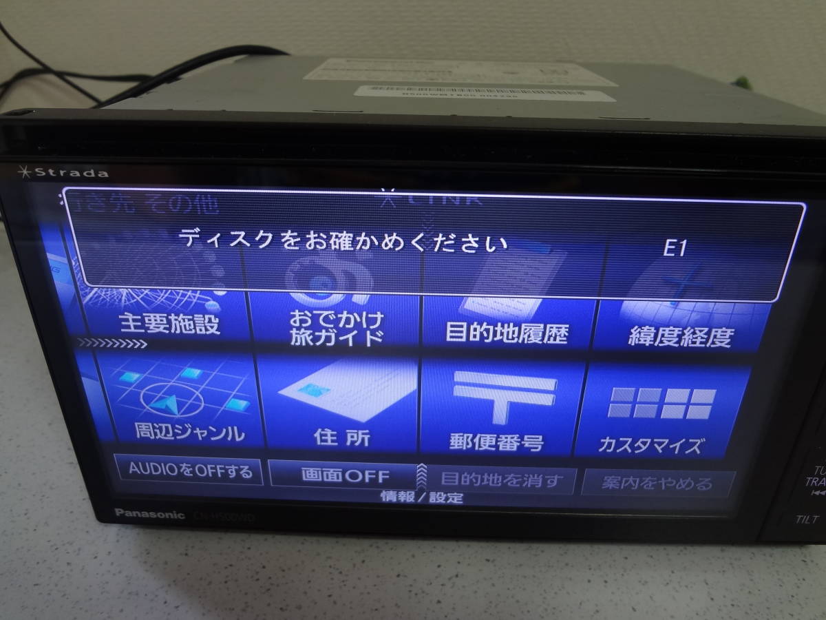 パナソニック Bluetooth Strada ストラーダ パナソニック(Panasonic