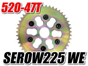 人気，限定セール セロー225WE SEROW225WE 5MP 520サイズ 47T リアスプロケット 520-47T ハブダンパー付き 47丁(スプロケット)｜売買されたオークション情報、yahooの商品情報をアーカイブ公開 - オークファン スプロケット