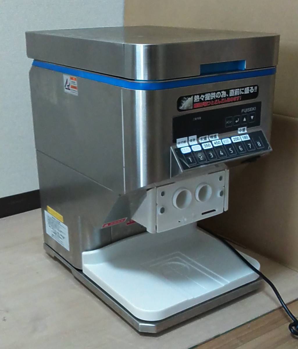 【業者様のみ】不二精機 飯盛り達人3 MM 飯盛ロボット シャリ弁ロボ ご飯盛り付けロボット★個人でも引取なら可★