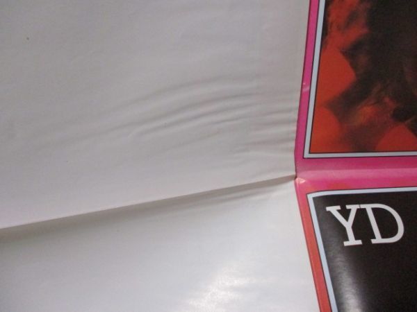 Pink Floyd ピンク フロイド The Dark Side Of The Moon 狂気 英 Lp バーコード表記 ロジャー ウォーターズ デヴッド ギルモア マネー Pink Floyd 売買されたオークション情報 Yahooの商品情報をアーカイブ公開 オークファン Aucfan Com