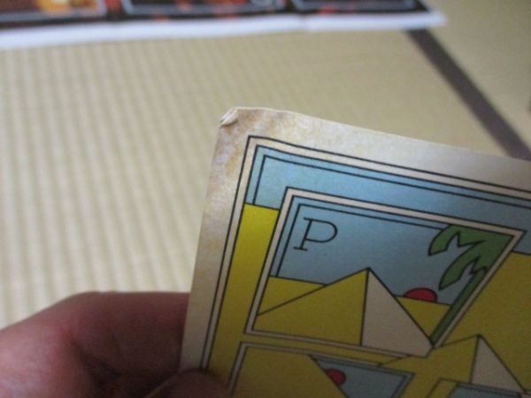 Pink Floyd ピンク フロイド The Dark Side Of The Moon 狂気 英 Lp バーコード表記 ロジャー ウォーターズ デヴッド ギルモア マネー Pink Floyd 売買されたオークション情報 Yahooの商品情報をアーカイブ公開 オークファン Aucfan Com