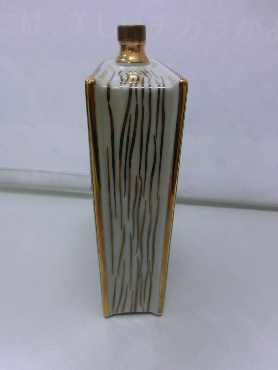カミュ ナポレオン ブック 緑 CAMUS 700ml グリーン ナポレオンブック