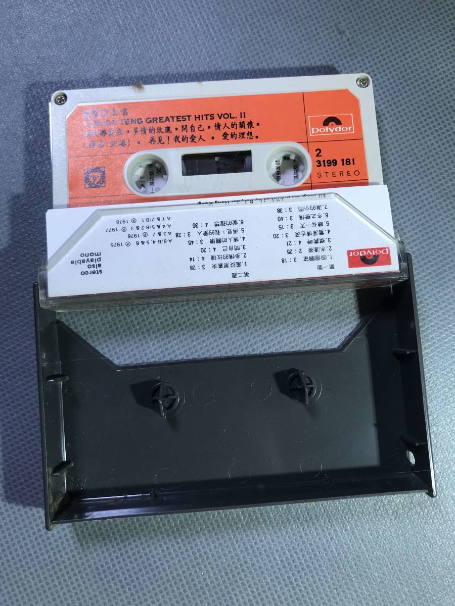 セット 明治の古典 - まとめ売り 全巻揃い 学研 十巻 全10巻 メルカリ ⁄