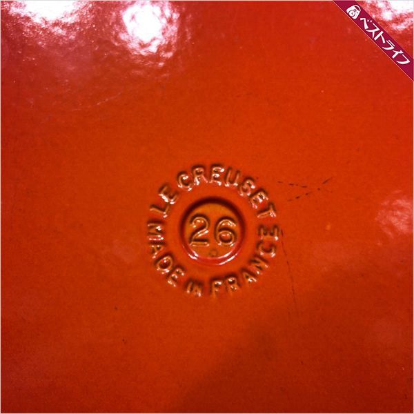 Wanda Softly De - Sah – | Music 180g LP ‎– do' MENDES SERGIO .com Loved