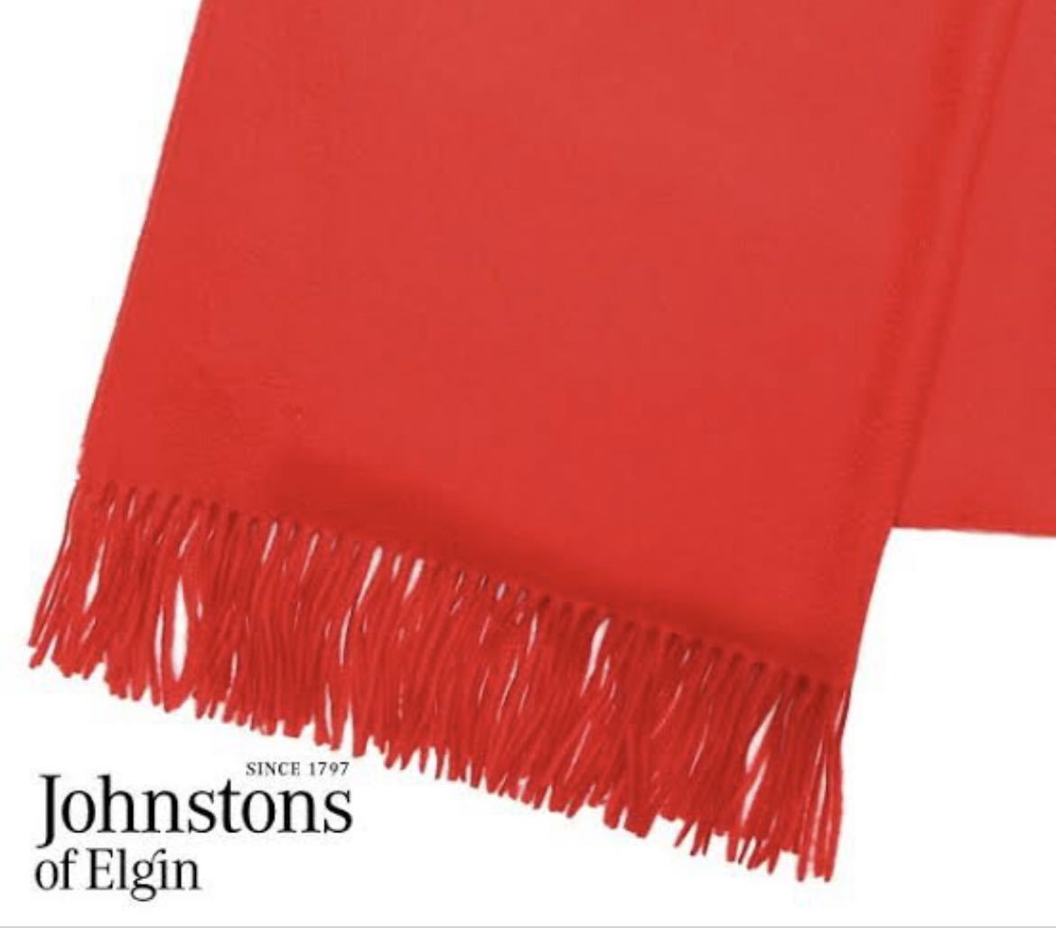極美品 ◇ ジョンストンズ カシミアストール レッド JOHNSTONES OF