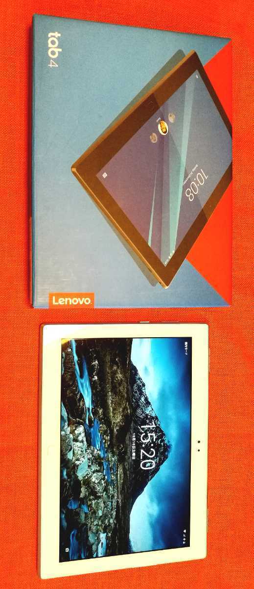 LENOVO TAB4 ホワイト