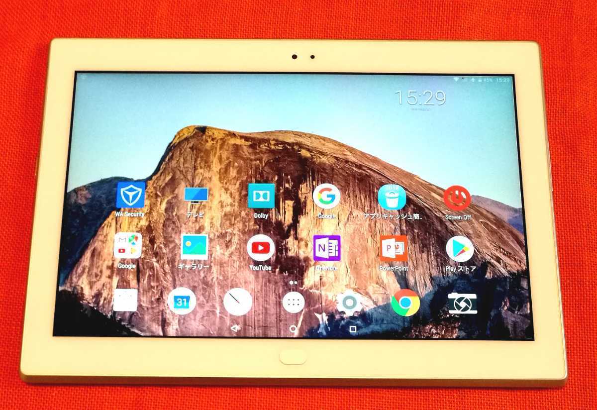 LENOVO TAB4 ホワイト
