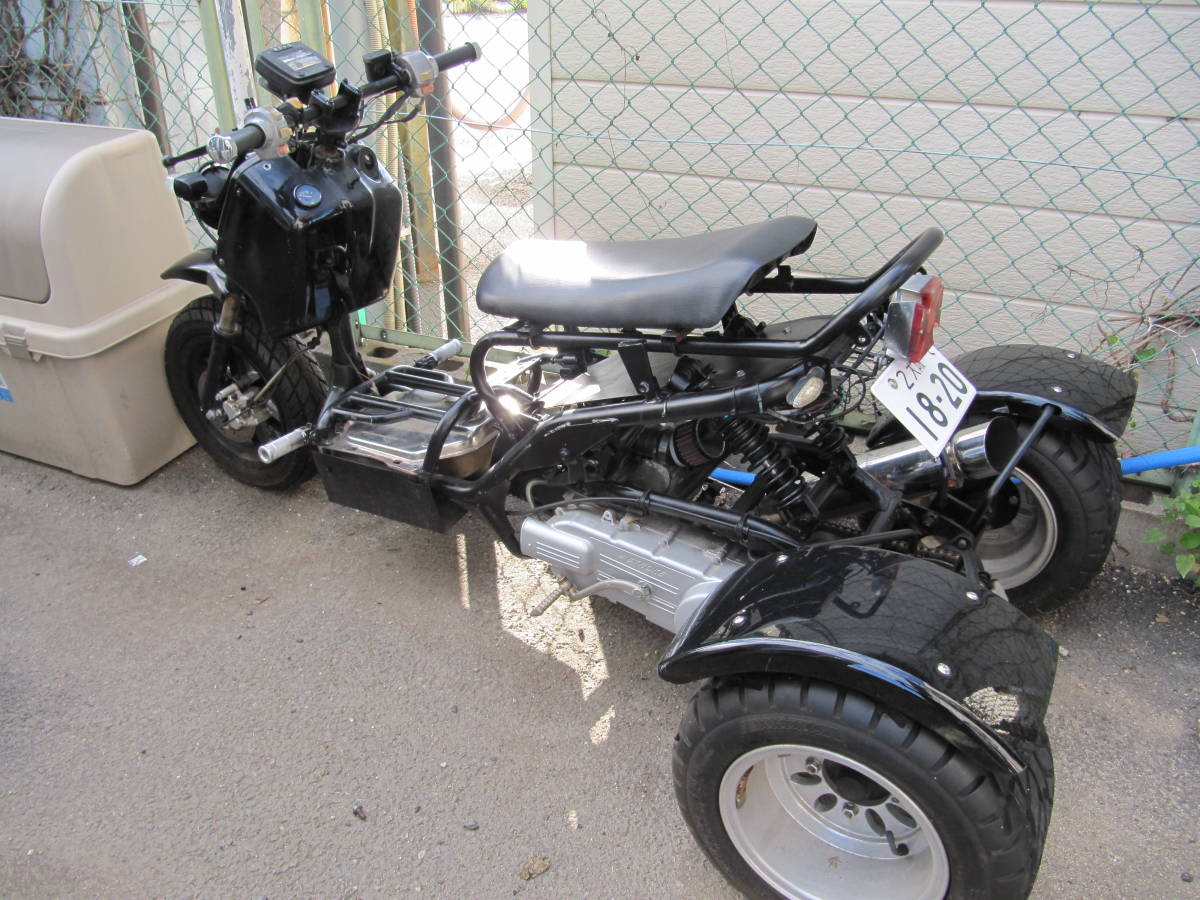 三輪バイク前後LEDライト200cc三輪 トライク200 ジャンク トライク200 