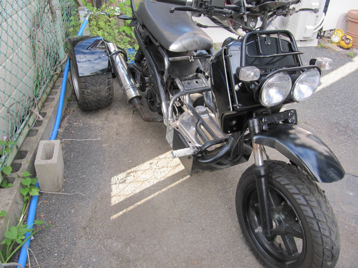 三輪バイク前後LEDライト200cc三輪 トライク200 ジャンク トライク200 