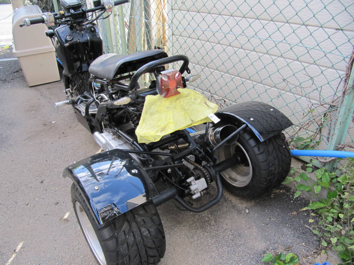 三輪バイク前後LEDライト200cc三輪 トライク200 ジャンク トライク200 