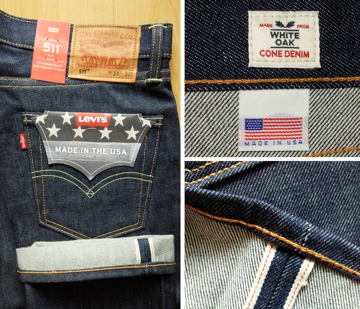 メンズ 【確認用】米国製MADE IN USAセルビッジ ホワイトオーク 