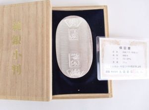 銀小判のYahoo!オークション(旧ヤフオク!)の相場・価格を見る｜Yahoo