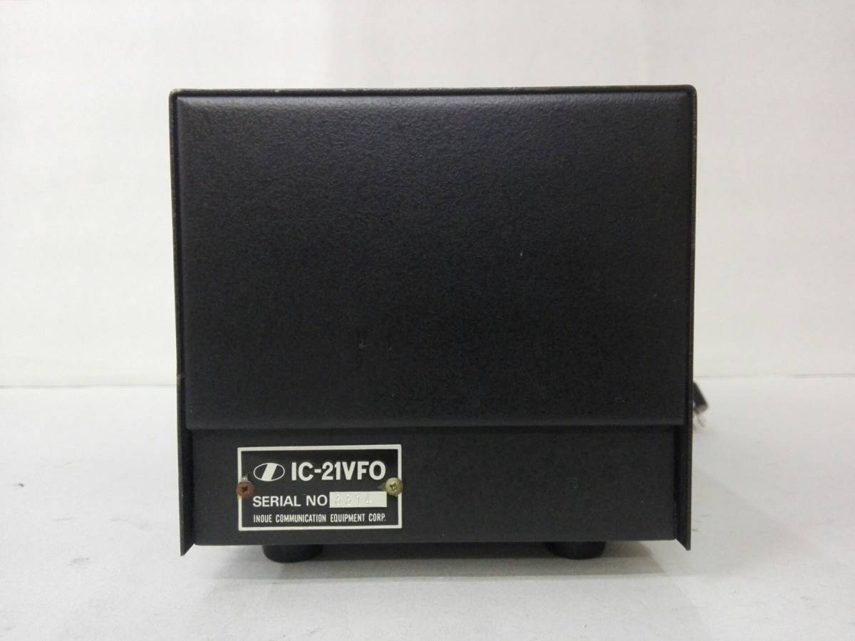 （204）ICOM　IC-21 VFO+純正取説 (動作未確認) ICOM IC-21 無線機 IC-228 しみず法人ダイレクト オンラインマニュアル
