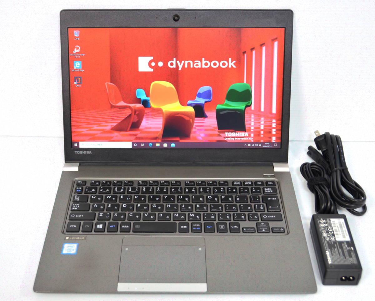Core i5 R63⁄B dynabook Toshiba | 6300U Dynabook 東芝 Intel 6th 8GB 