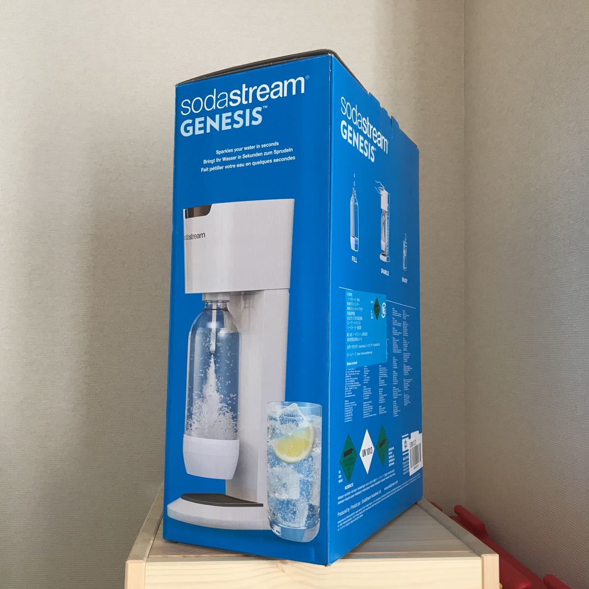 炭酸水メーカー》 ソーダストリーム ジェネシス 白 sodastream GENESIS 
