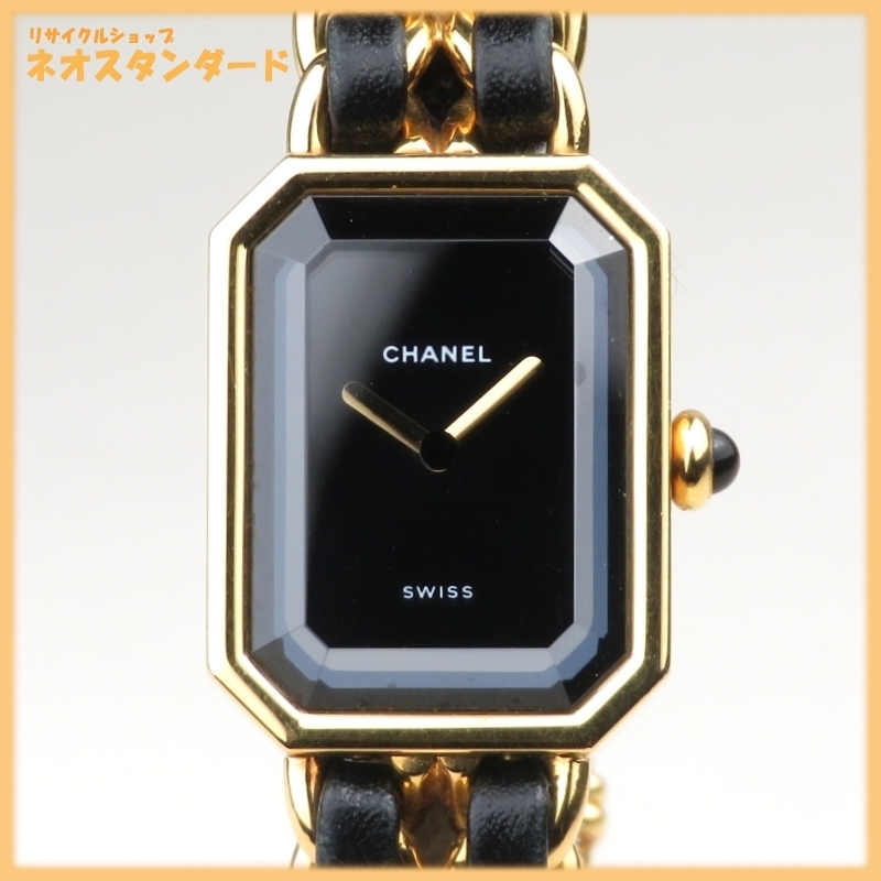 1円～ シャネル プルミエール ゴールド クオーツ SS レザー ブラック