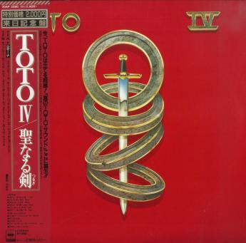 TOTO lpのYahoo!オークション(旧ヤフオク!)の相場・価格を見る｜Yahoo