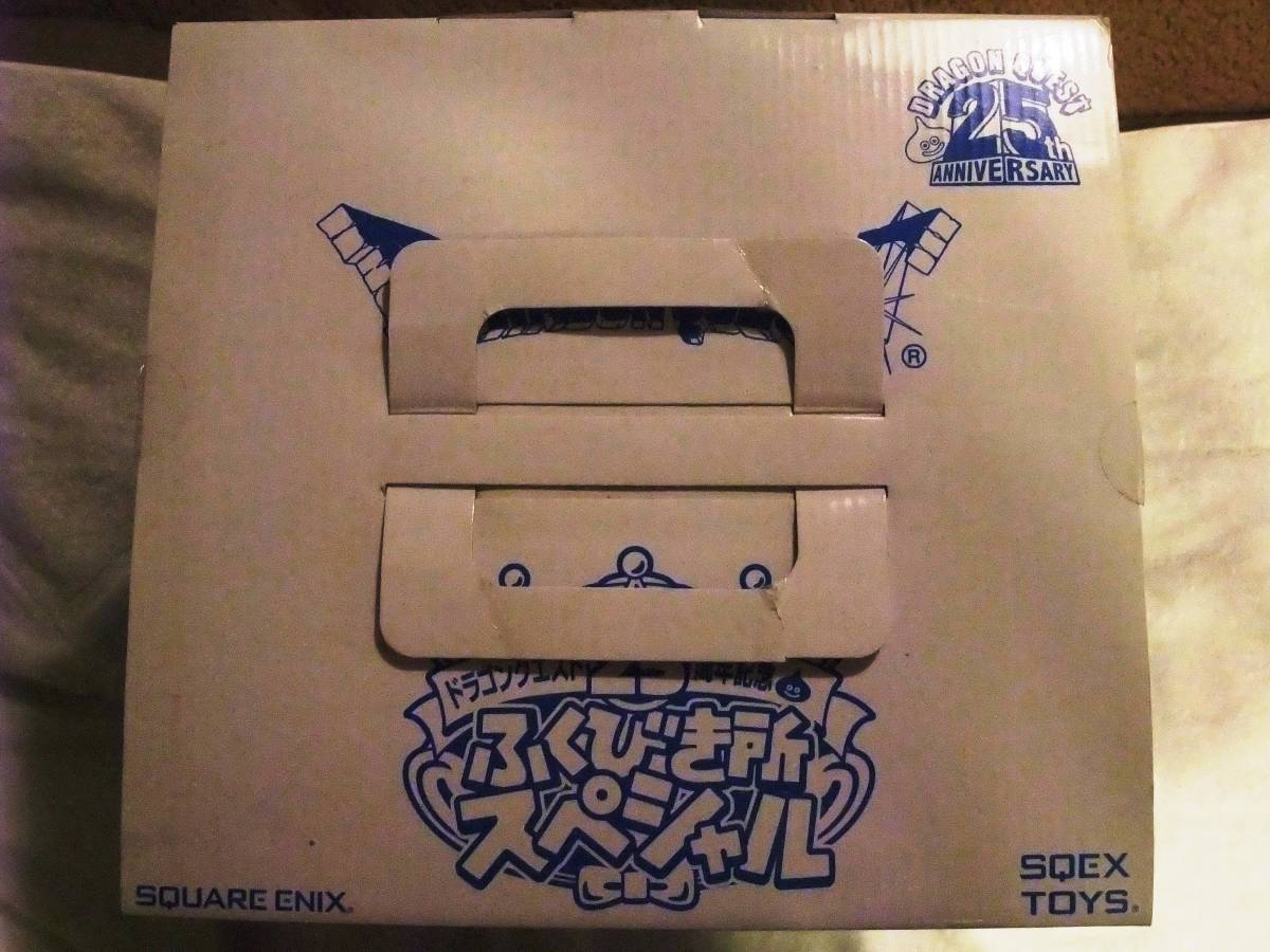 ドラゴンクエスト25周年記念 ふくびき所スペシャル : Yahoo