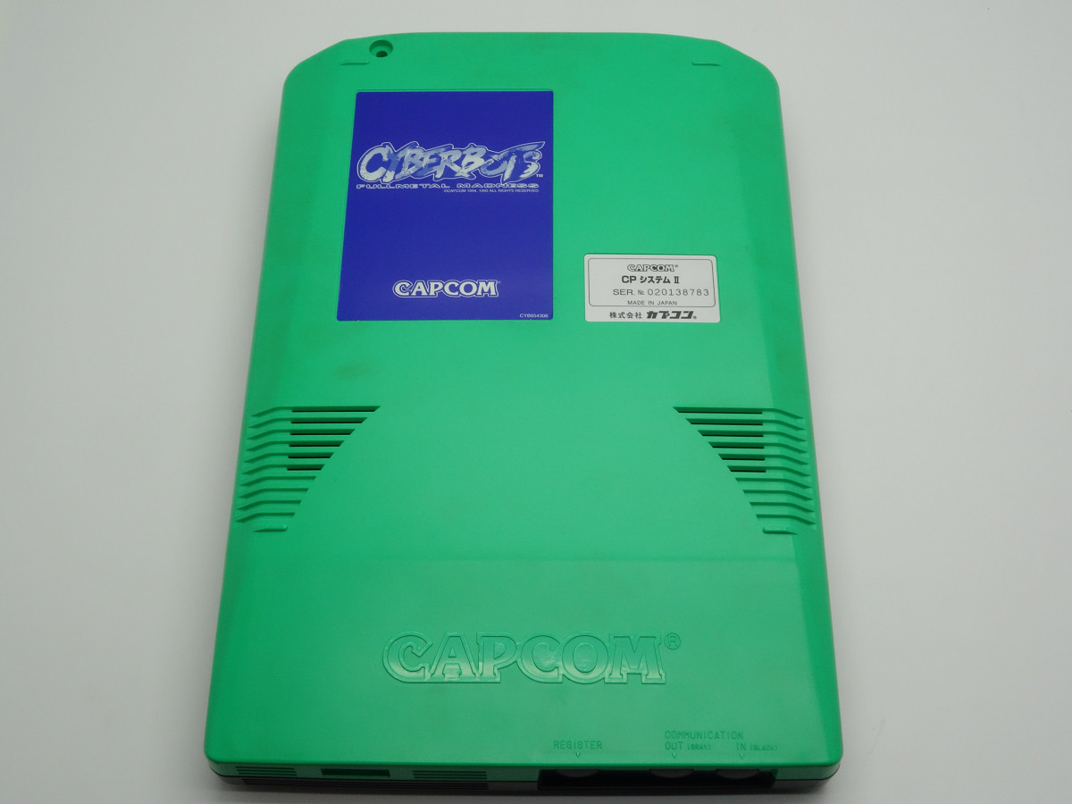 動作確認済 CAPCOM カプコン CPシステムII サイバーボッツ CPS2