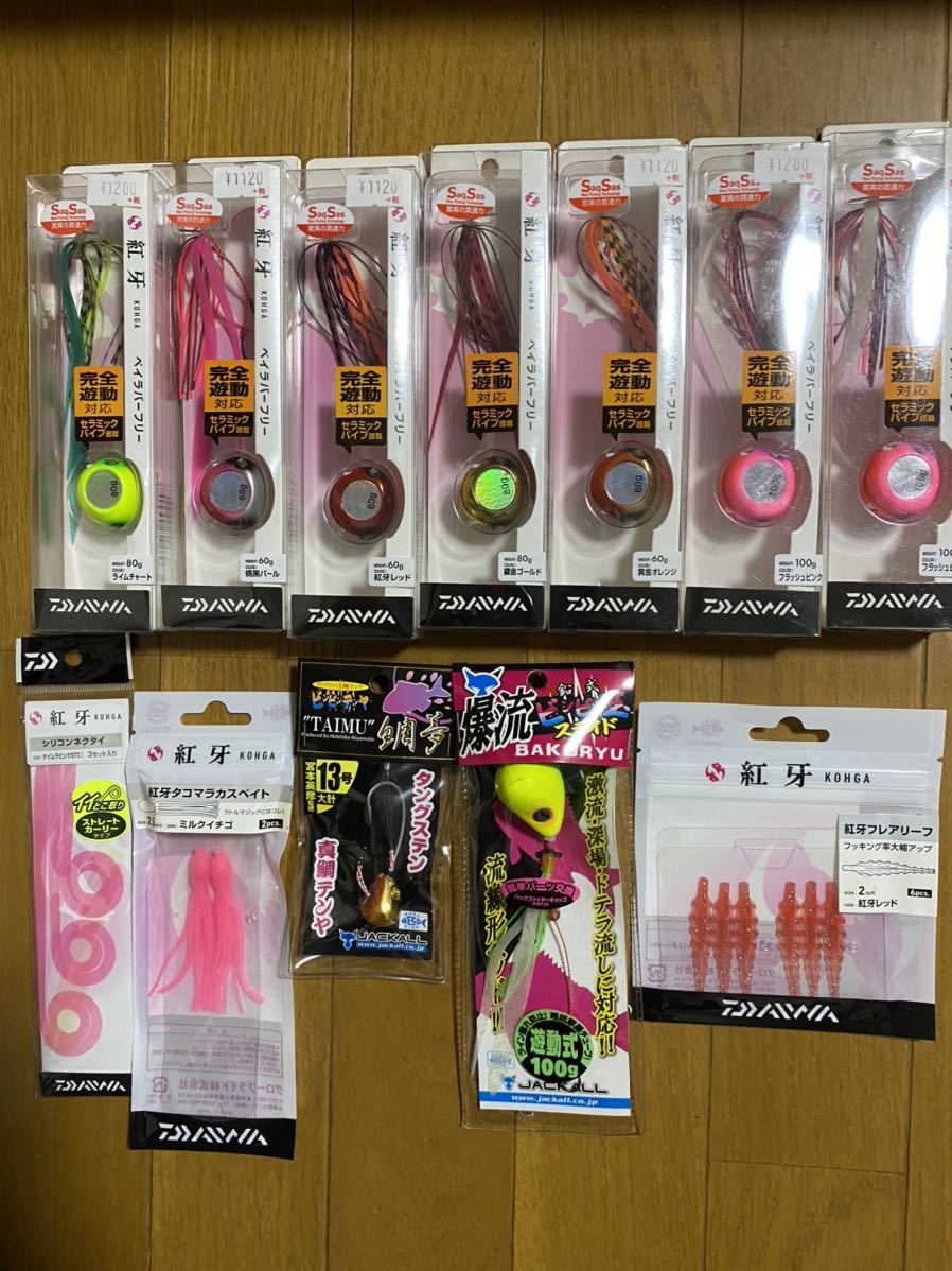 人気，2026 鯛ラバ 紅牙 ダイワ ジャッカル(メタルジグ)｜売買されたオークション情報、yahooの商品情報をアーカイブ公開 - オークファン 海水