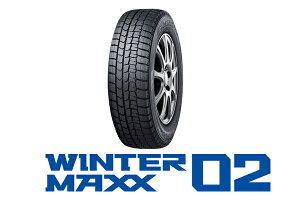 ◇2020年製 2本送料込23，900円~ ダンロップ 205/55R16 91S