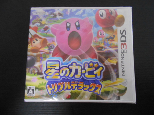 R0009 未開封 3DS 星のカービィ トリプルデラックス 星のカービィ