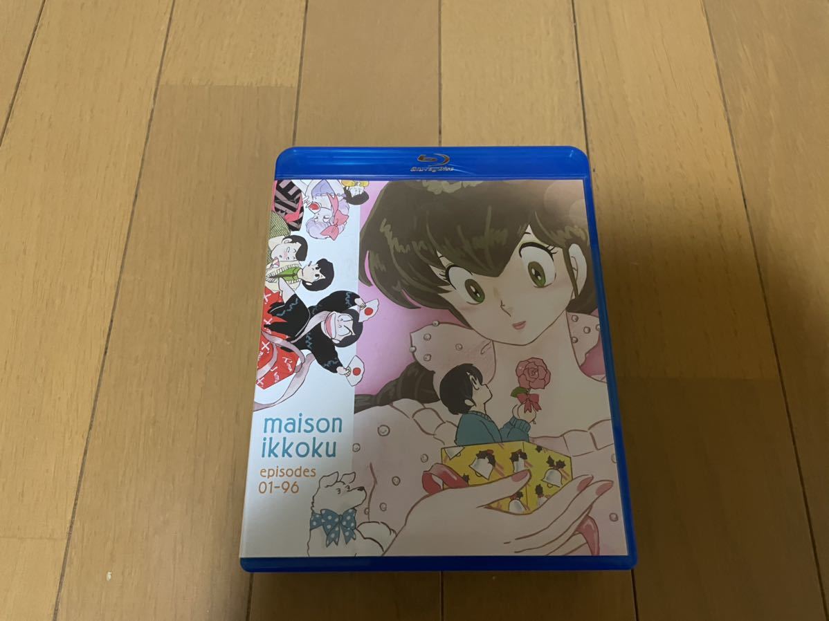 めぞん一刻 Blu-ray TVシリーズ スペシャルプライス版 SET＜スペシャル